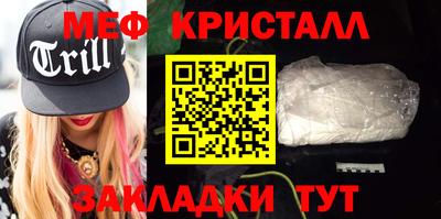 молекула духа Среднеуральск