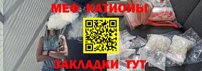 молекула духа Среднеуральск