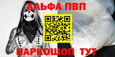 молекула духа Среднеуральск