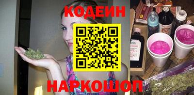 молекула духа Среднеуральск