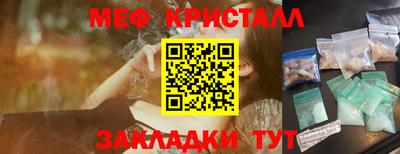 молекула духа Среднеуральск