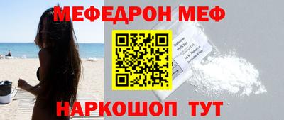молекула духа Среднеуральск