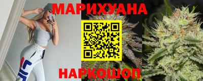 меф Ставрополь