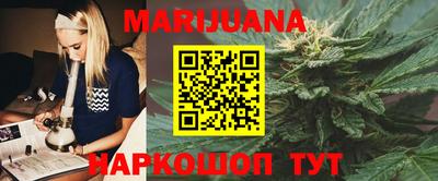 шишки Старая Купавна