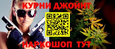 меф Ставрополь