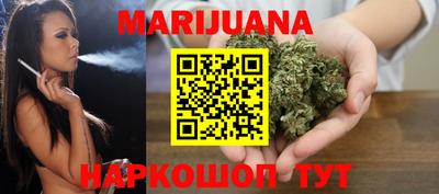 шишки Старая Купавна