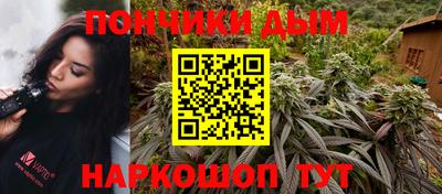 шишки Старая Купавна
