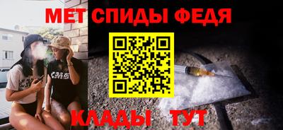 молекула духа Среднеуральск