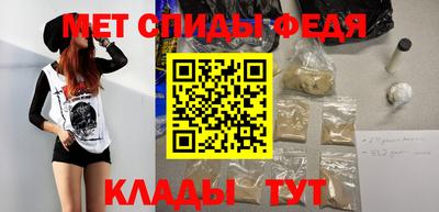 молекула духа Среднеуральск