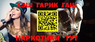 молекула духа Среднеуральск