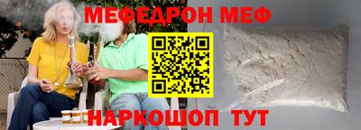 молекула духа Среднеуральск