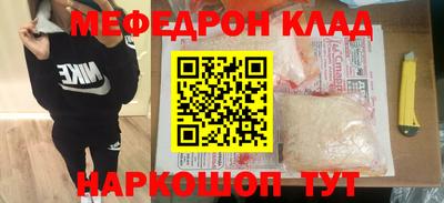шишки Старая Купавна