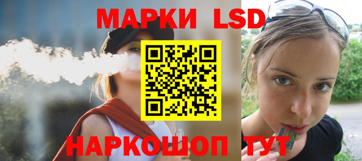 Норильск  omg рабочий сайт  Лсд 25 экстази кислота  Вход с VPN  LSD-25 экстази ecstasy 